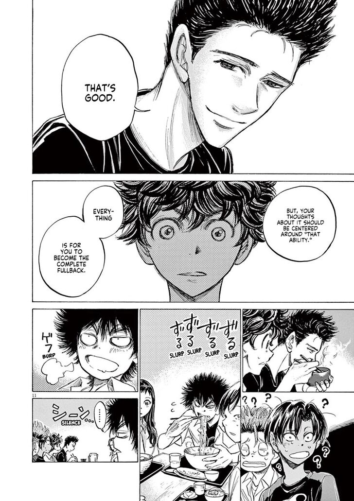 Ao Ashi, Chapter 123 image 13